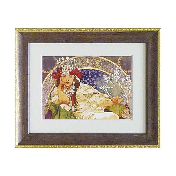 ヒヤシンス姫/アルフォンス ミュシャ/ポスター ミュシャを楽しむために：ヒヤシンス姫