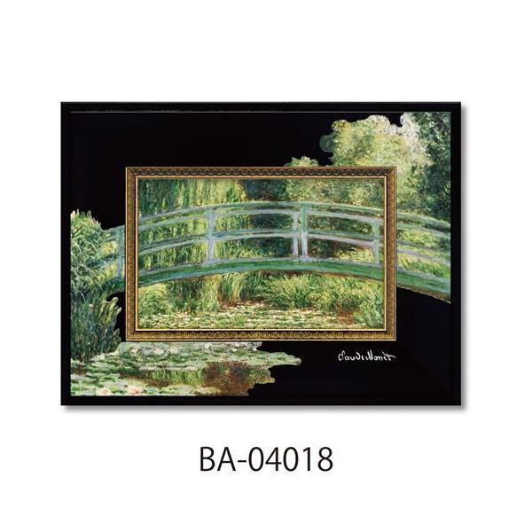  rbOA[g SV[Y l @̒rƓ{̋ [p[ BA-04018