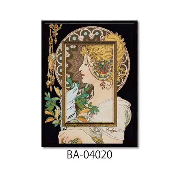  rbOA[g SV[Y ~V H [p[