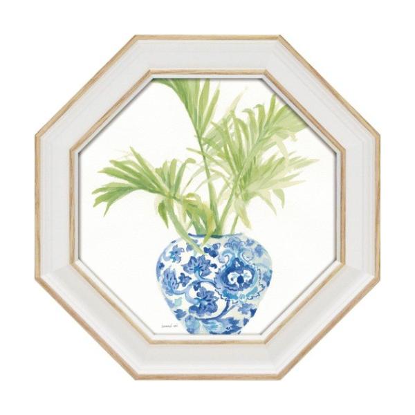 p ~jQ A[gt[ Õ _tCEiC p[ VmY zCg2 [p[