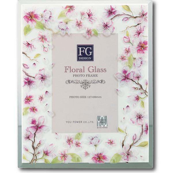 結婚祝い 写真立て フォトフレーム Fgデザイン さくら ユーパワー Ypw Ff 098 雑貨 アートの通販店 ベルコモン 通販 Yahoo ショッピング