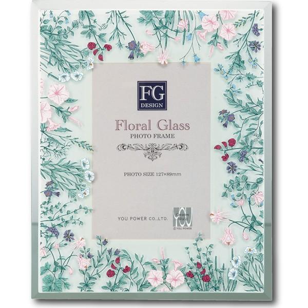 結婚祝い フォトフレーム 写真立て Fgデザイン ワイルドフラワーピンク ユーパワー 16 cm Ypw Ff 雑貨 アートの通販店 ベルコモン 通販 Yahoo ショッピング