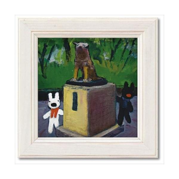 ~jA[gt[ t`A[g TƃKXp[ ҂킹 [p[