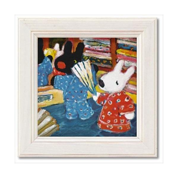 ~jA[gt[ t`A[g TƃKXp[  [p[ 12×12cm