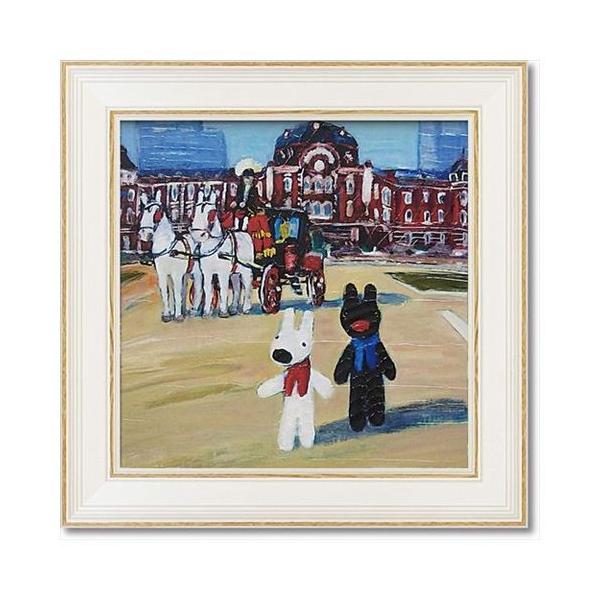 t` A[g zt|X^[ A[g t[ STCY TƃKXp[ TOKYO STATION [p[