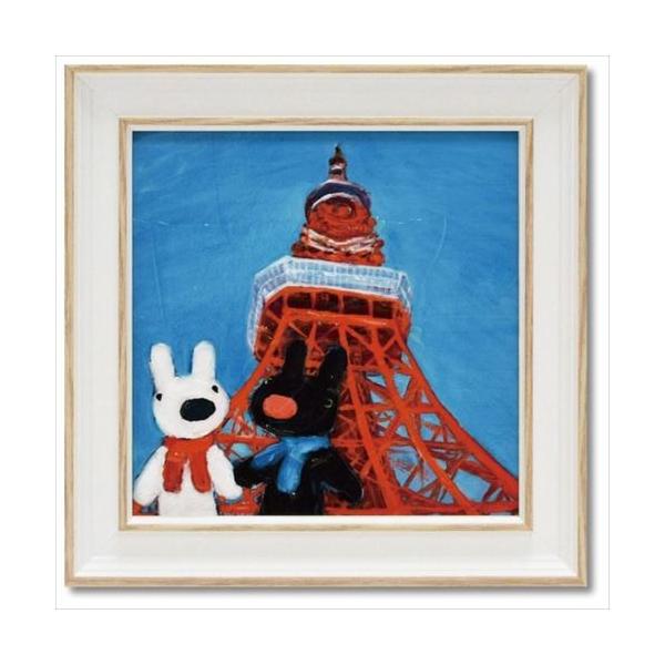 A[gt[ STCY t`A[g TƃKXp[ Ƃ傤ւ [p[ 19×19cm  zt|X^[