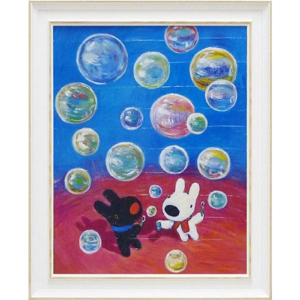  zt|X^[L t`A[g TƃKXp[ ڂ [p[ 49×59cm  G{ i v[g aMtg