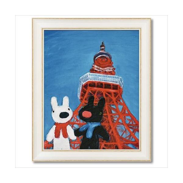 t`A[g A[gt[ LTCY TƃKXp[ Ƃ傤ւ [p[ 49×59cm  zt|X^[ CeA