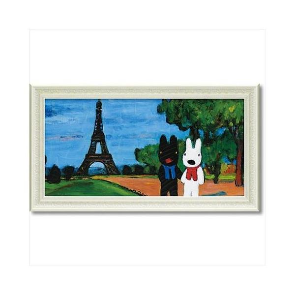 t` A[g zt|X^[ A[g t[ L Ch TƃKXp[ GbtF [p[ 67.5×37.5cm  Mtg LN^[