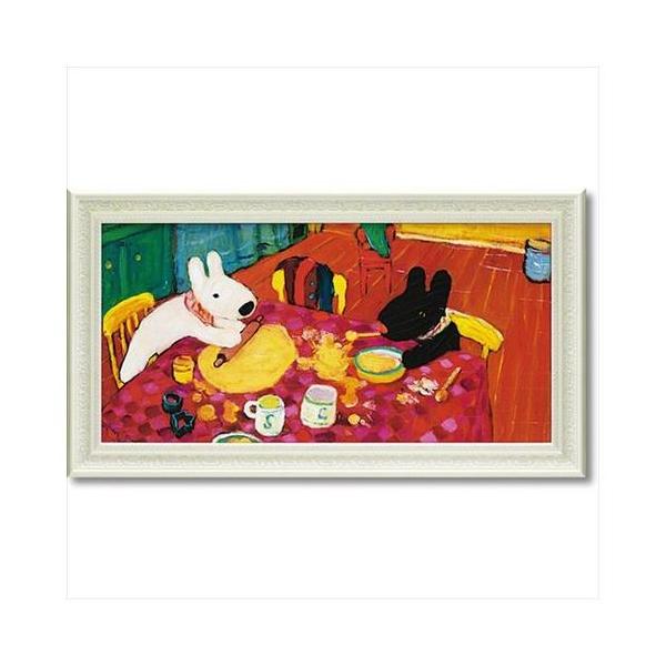 A[g t[ L Ch t` A[g zt|X^[ TƃKXp[ Â [p[ 67.5×37.5cm  Mtg