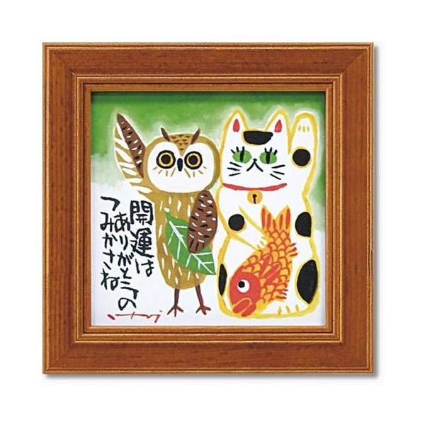 ˂ ӂ낤 zt |X^[ ~jA[g t[ 䒉 J^ [p[ 12×12cm