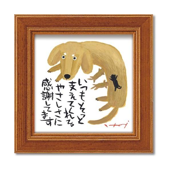 bZ[WA[g ~j A[g t[ 䒉 ₳Ɋ [p[ 12x12cm