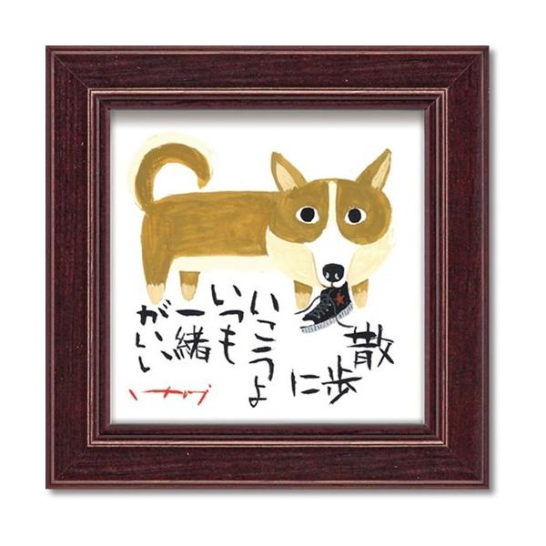 ~j A[g t[ bZ[WA[g 䒉 Uɍs [p[ 12x12cm zt Mtg