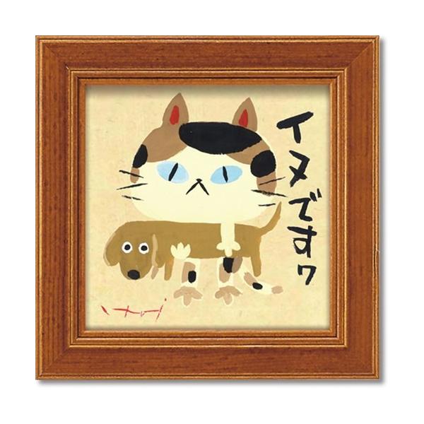 bZ[WA[g ~j A[g t[ 䒉 Ckł [p[