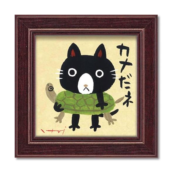 bZ[WA[g ~j A[g t[ J 䒉 [p[