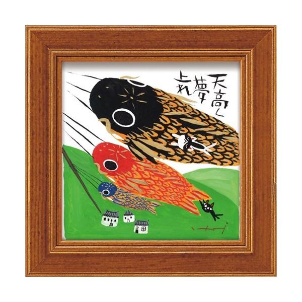 bZ[WA[g ~j A[g t[ 䒉 V [p[ 12x12cm