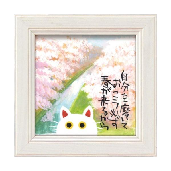 ~j A[g t[ bZ[WA[g    [p[ IT-00616