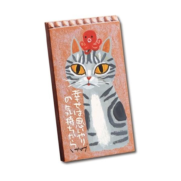 bZ[WA[g Xg[ A[g 䒉 eRb^ivj [p[ 6x11x1cm