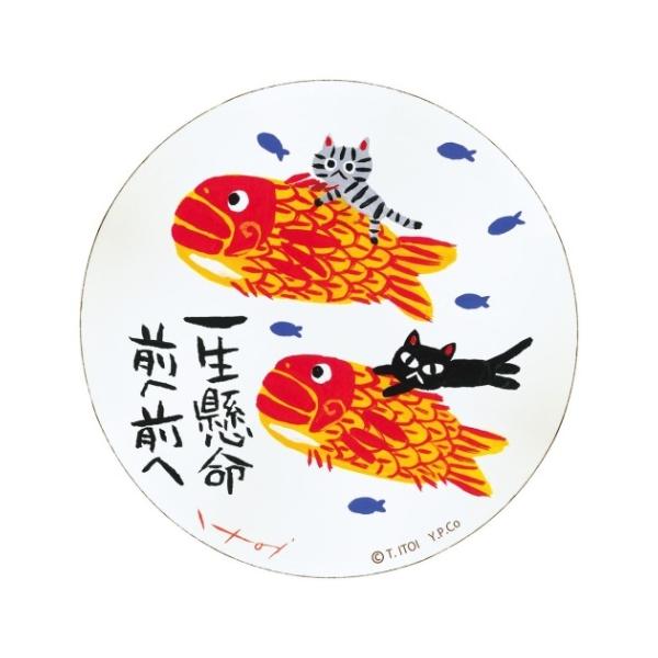 ؐ EhA[g  ꐶ MTCY 䒉 [p[ IT-01054