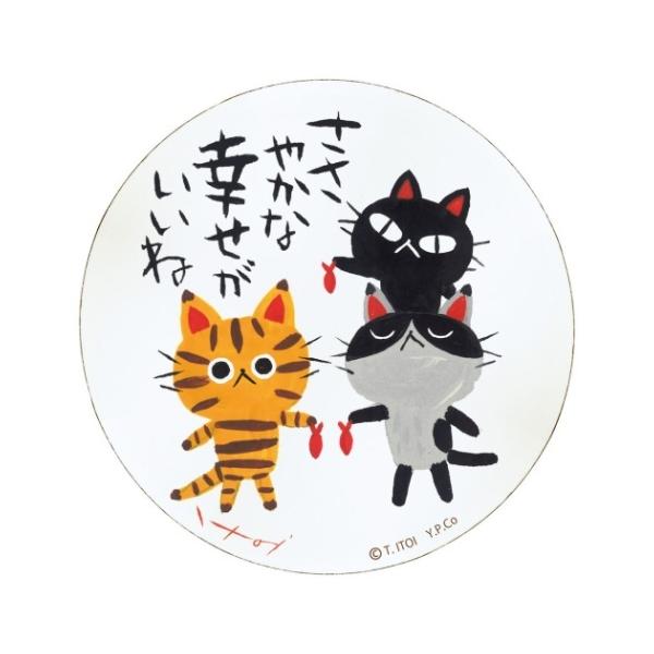 ؐ EhA[g  䒉 ₩ȍK MTCY [p[