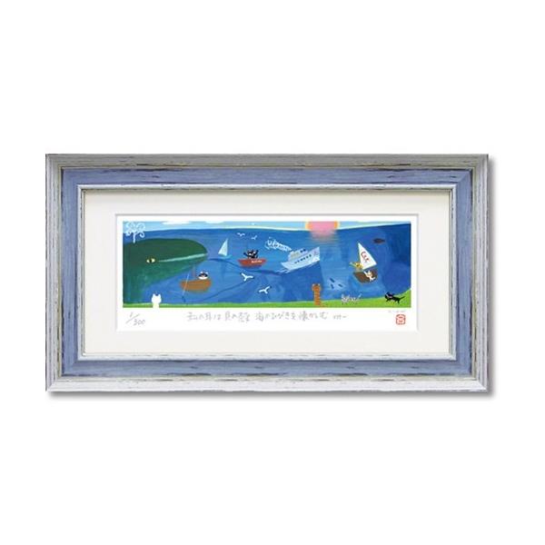 ŉ WO[ŉ 䒉 C̋ [p[ 41x22cm zt Mtg bZ[W