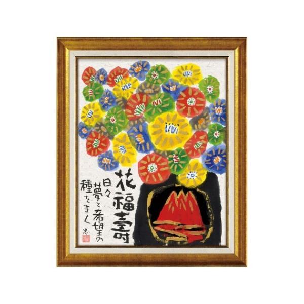 bZ[WA[g nG t[ 䒉 ԕ [p[ IT-10206 Mtg zt