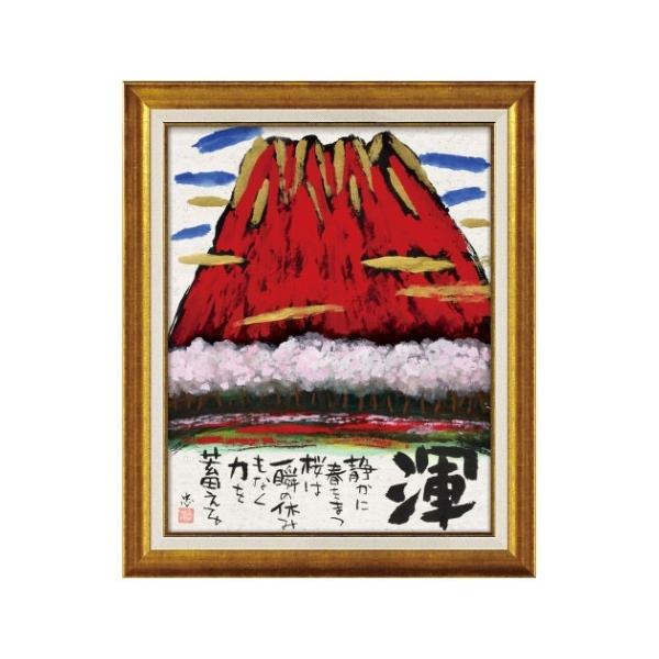 bZ[WA[g nG t[ 䒉  [p[ IT-10207 Mtg zt