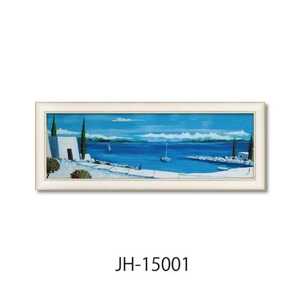 zt|X^[ Julia Hawkins WAz[LX G[QC̉1 [p[ JH-15001