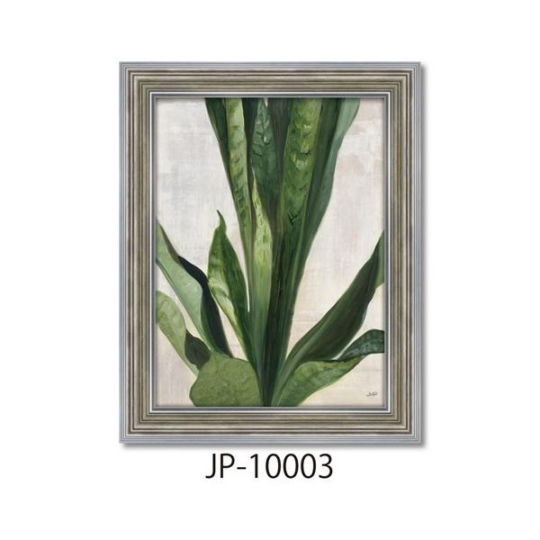 zt|X^[ Julia Purinton gsJ X^fB3 WAvg [p[