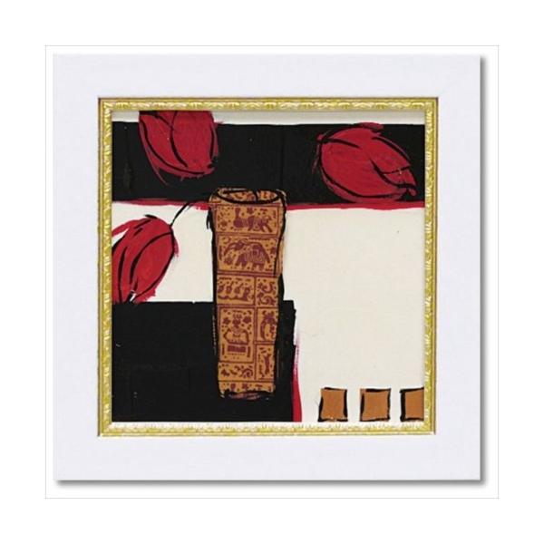 t[A[g ~jQ A[gt[ WECX T}[ 1987 [p[ 19×19cm Mtg  zt|X^[ CeA