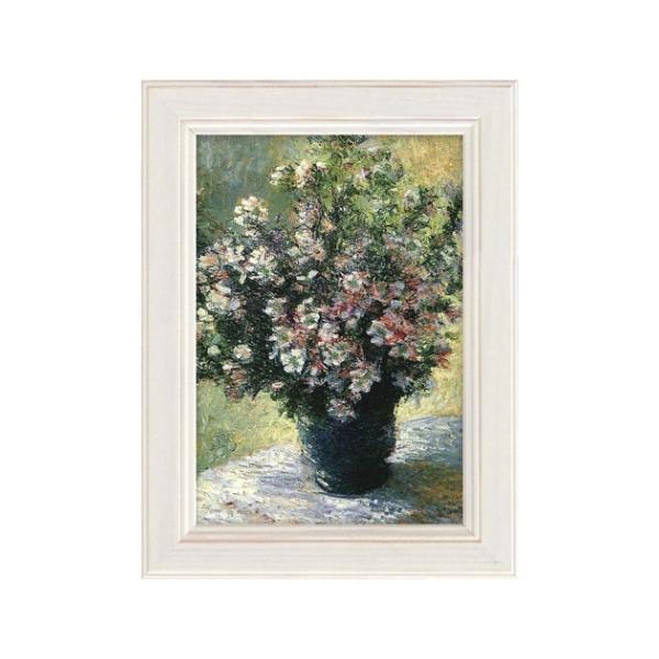  ~[WAA[g u[P Iu }[Y l ~[WAV[Y [p[