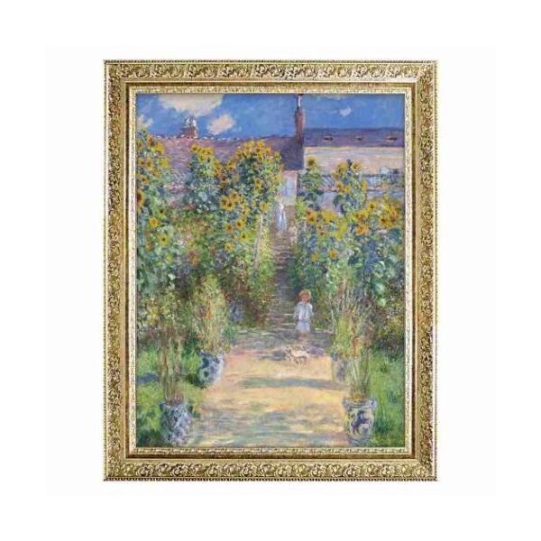 名画 ミュージアムアートシリーズ モネ ヴェトゥイユの画家の庭