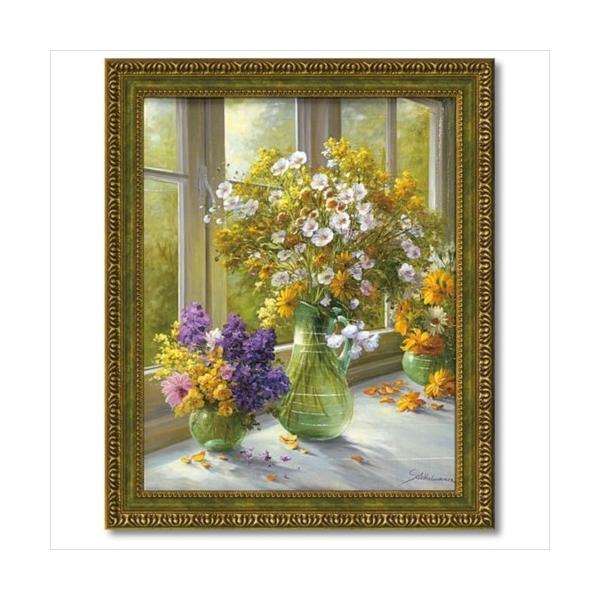 Art Frames t[ A[g V[n}[ Tj[At^k[ [p[ 58×48cm  Mtg zt|X^[