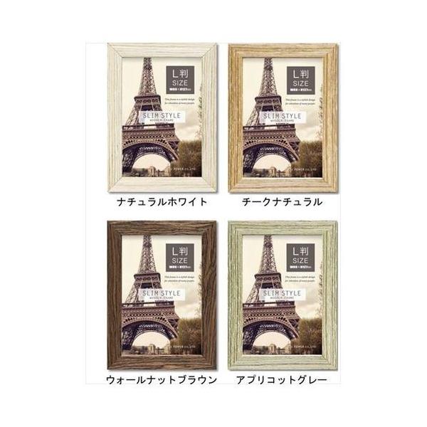 z ؐ t[ XX^C  L zCg i` uE O[ [p[ 11×15cm