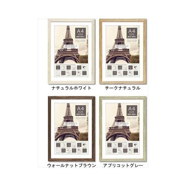 z ؐ t[ XX^C A4TCY zCg i` uE O[ [p[ 23×32cm  Be[W