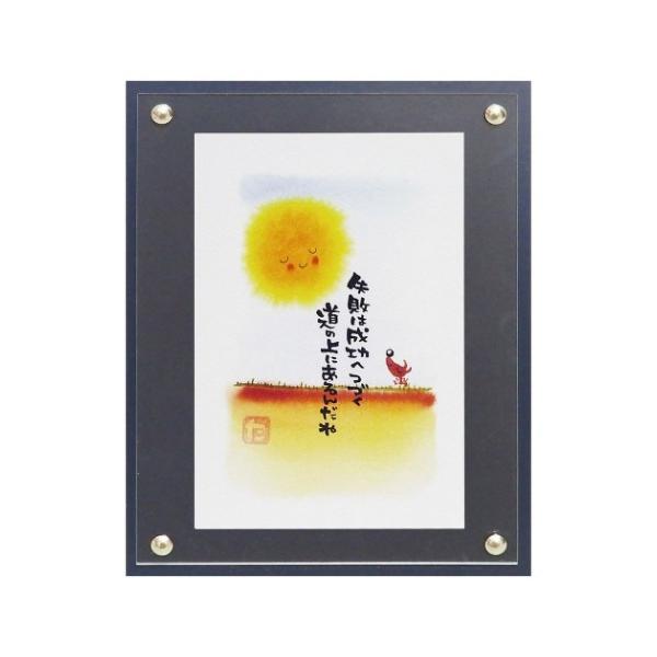 a A[g zt |X^[ }G_^JL s͐ւÂ [p[ TM-01026 bZ[WART