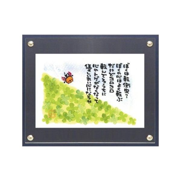 a A[g zt |X^[ }G_^JL ڂ͓]| [p[ TM-01029