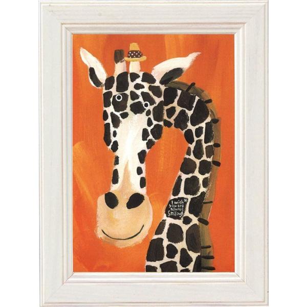キリン 絵画 アート」の人気商品一覧・価格比較 - 価格.com