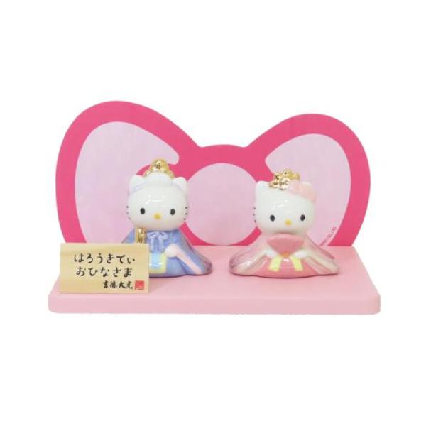 velkommen_yst-183233