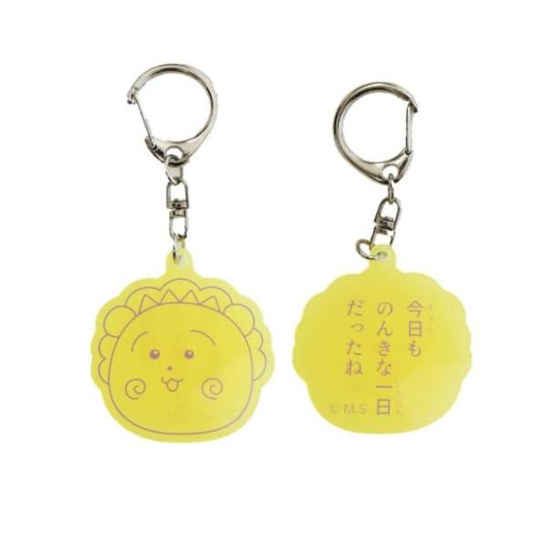 キーリング アクリルキーホルダー蓄光 コジコジ YE ゾーウィー