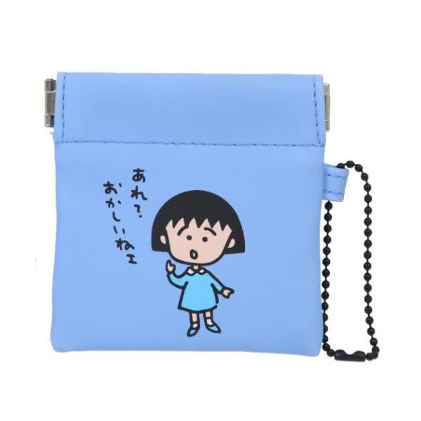 バネポーチ ミニポーチ ちびまる子ちゃん おかしいねぇ ゾーウィー さくらももこ 小銭入れ コインケース 小物入れ アニメキャラクター
