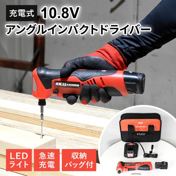 velle_dr-1709