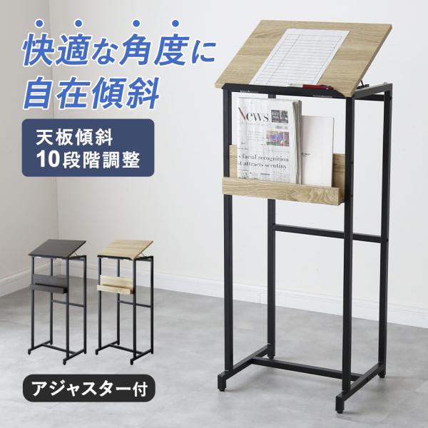 【送料について】※送料無料※北海道：送料+2,000円※沖縄・離島(一部地域含む)：送料＋別途送料お見積り■商品名：ピクル（オフィス）【Pikul】■本体サイズ幅44×奥行35.5×高さ96(cm)※個体差により若干の差異あり■梱包サイズ約...