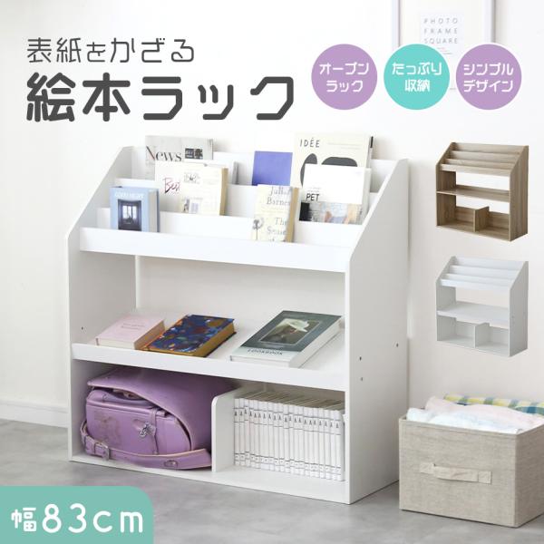 【送料について】※送料無料・北海道+2,000円・沖縄・離島(一部地域含む)：送料＋別途送料お見積り■商品名オリバー■本体サイズ幅86×奥行30×高さ80(cm)※個体差により若干の差異あり■梱包サイズ約幅86×奥行34×高さ14(cm)■...