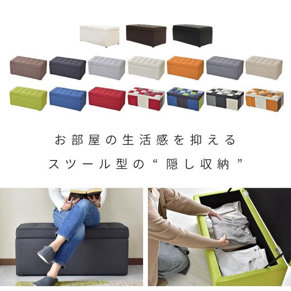 オットマン おしゃれ ローソファ 2人掛け 収納ベンチ 収納ボックス BOXスツール モダン 椅子 ベンチ トランクベンチ 北欧 /【Buyee】 オットマン おしゃれ ローソファ 2人掛け 収納ベンチ 収納ボックス BOXスツール モダン 椅子 ベンチ トランクベンチ 北欧 /【Buyee】