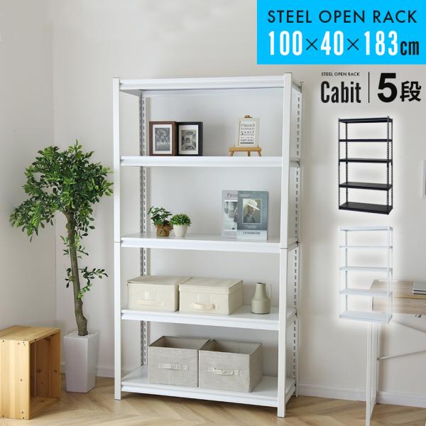 velle_dr-cabit-5-10040