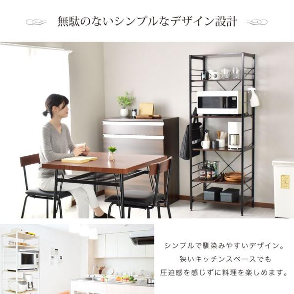 キッチン収納 北欧 おしゃれ レンジ台 電子レンジ レンジ台 ワイド 棚 シンプル ラック シェルフ 高さ調整 カプリス 北欧 新生活