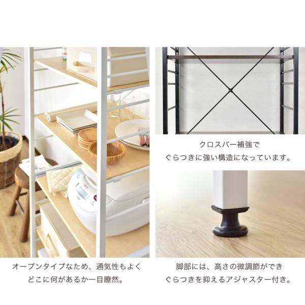 キッチン収納 北欧 おしゃれ レンジ台 電子レンジ レンジ台 ワイド 棚 シンプル ラック シェルフ 高さ調整 カプリス 北欧 新生活