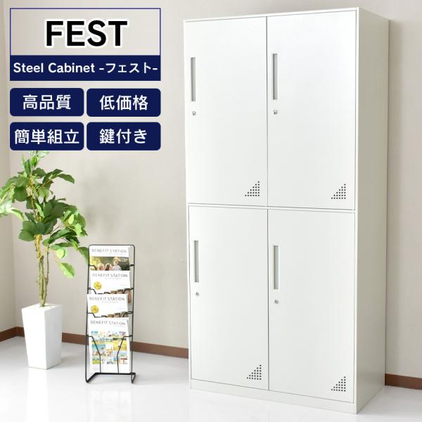 velle_dr-fest