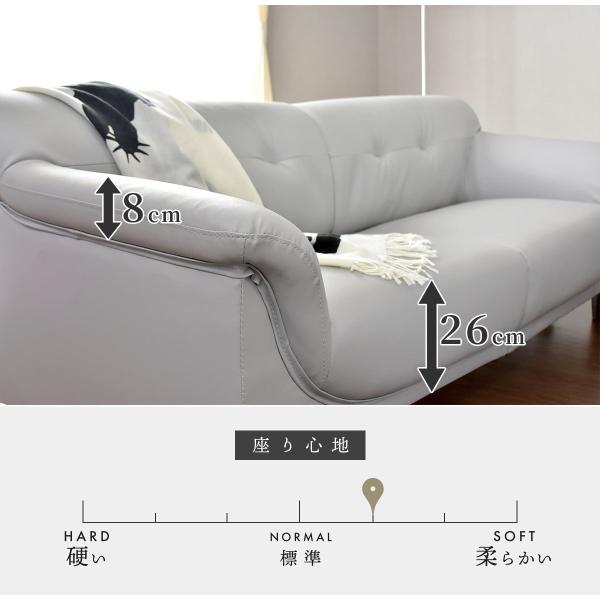 ソファー ソファ 3人掛け おしゃれ ローソファ ローソファー ステッチ 合皮 モダン フレスコ 3p 北欧 プレゼント Buyee Buyee Japanese Proxy Service Buy From Japan Bot Online